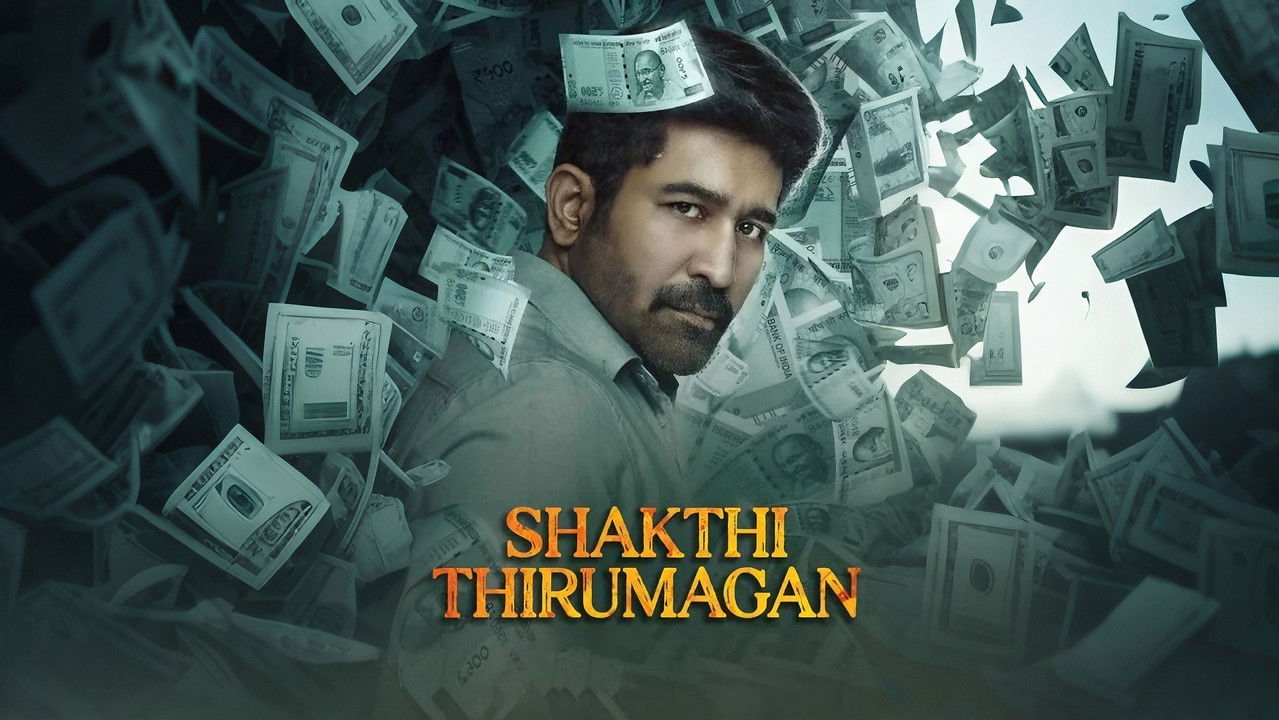 Shakthi Thirumagan Movie Screenshot 4
