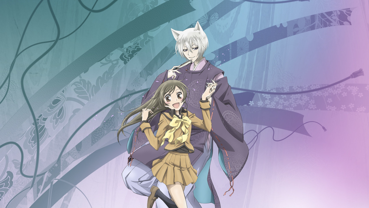 Kamisama Kiss Series Screenshot 1
