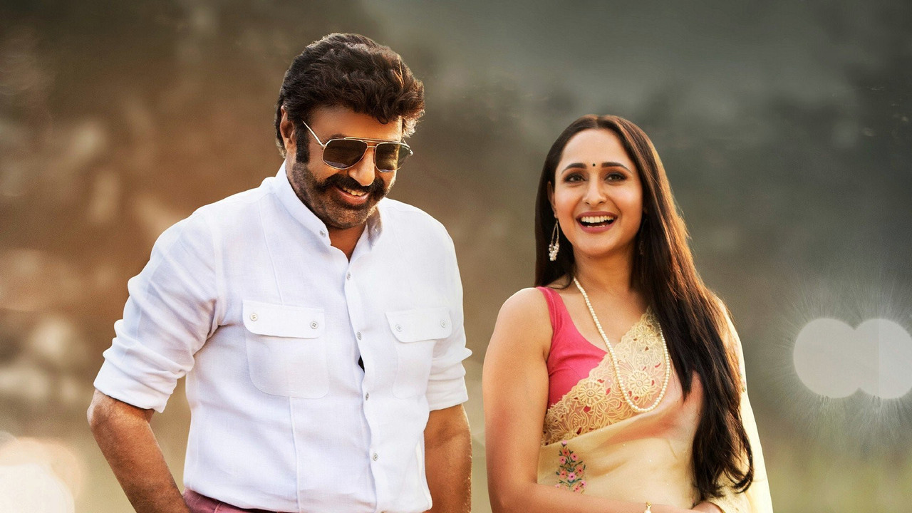 Akhanda Movie Screenshot 1