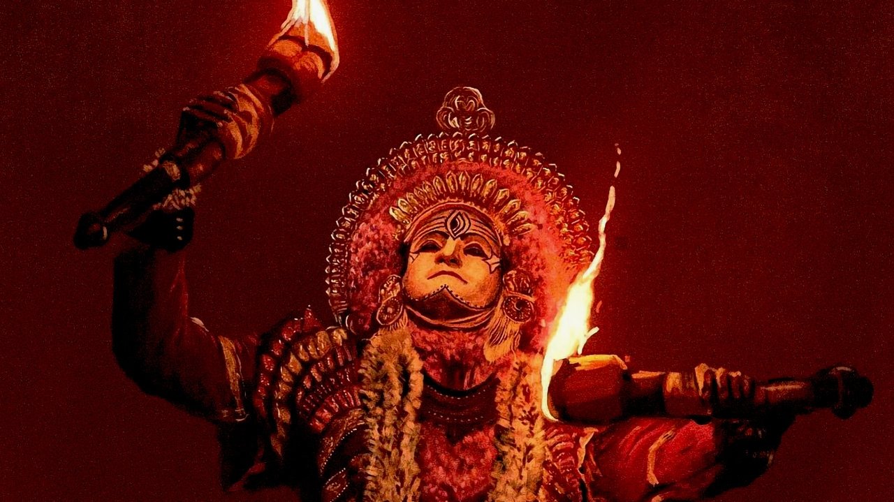 Kantara Movie Screenshot 1