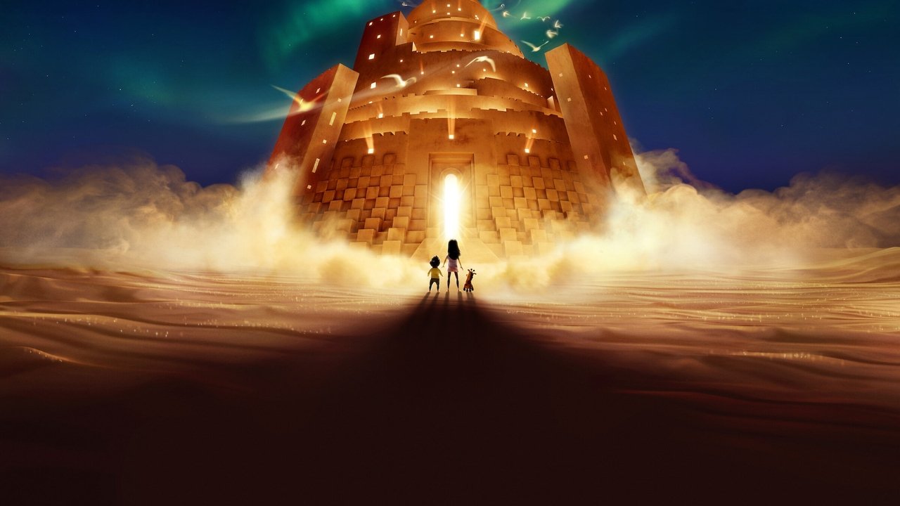 In Your Dreams Movie Screenshot 3