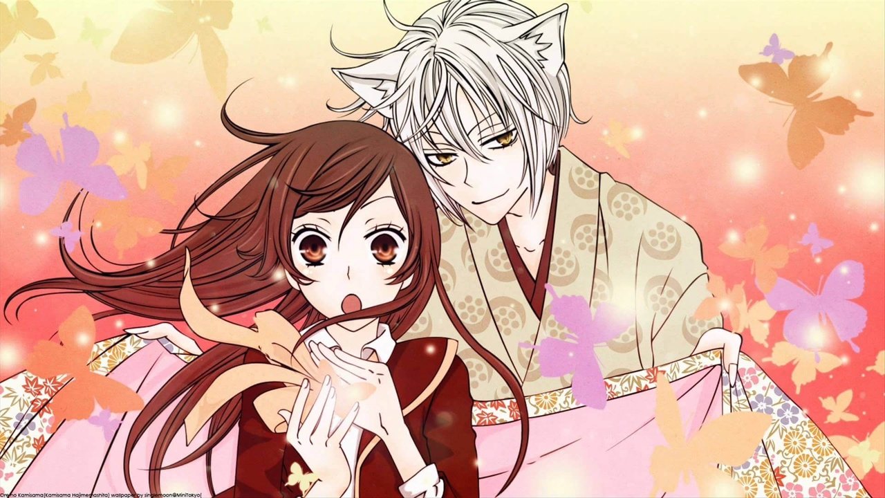 Kamisama Kiss Series Screenshot 2