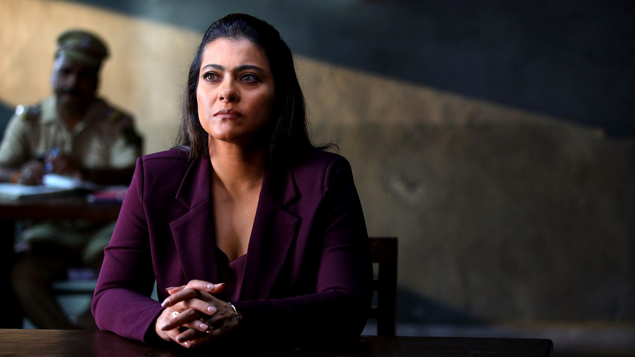 The Trial Series Screenshot 4